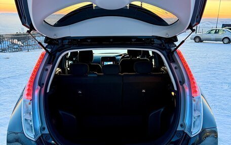 Nissan Leaf I, 2014 год, 918 000 рублей, 8 фотография