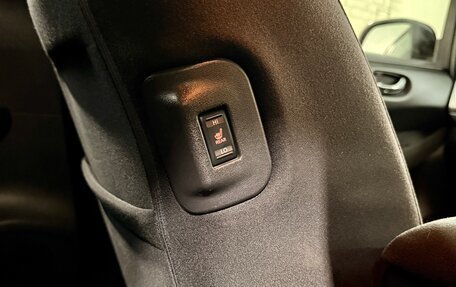 Nissan Leaf I, 2014 год, 918 000 рублей, 16 фотография