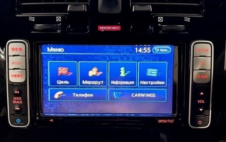 Nissan Leaf I, 2014 год, 918 000 рублей, 18 фотография