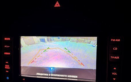 Nissan Leaf I, 2014 год, 918 000 рублей, 36 фотография