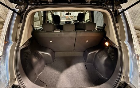 Nissan Leaf I, 2014 год, 918 000 рублей, 34 фотография