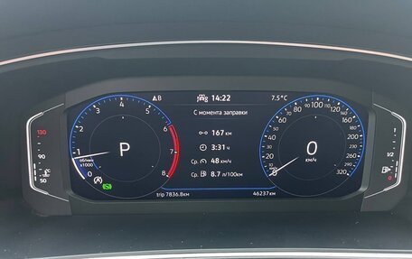 Volkswagen Tiguan II, 2021 год, 3 100 000 рублей, 2 фотография