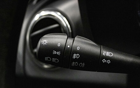 Renault Logan II, 2020 год, 1 099 000 рублей, 15 фотография