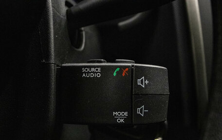 Renault Logan II, 2020 год, 1 099 000 рублей, 16 фотография