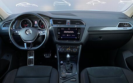 Volkswagen Tiguan II, 2020 год, 3 127 800 рублей, 7 фотография