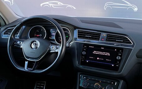 Volkswagen Tiguan II, 2020 год, 3 127 800 рублей, 18 фотография