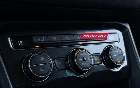 Volkswagen Tiguan II, 2020 год, 3 127 800 рублей, 20 фотография