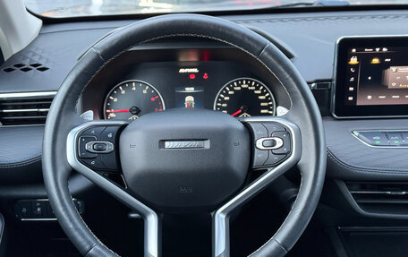 Haval Jolion, 2021 год, 1 820 000 рублей, 11 фотография