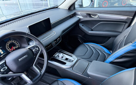 Haval Jolion, 2021 год, 1 820 000 рублей, 10 фотография