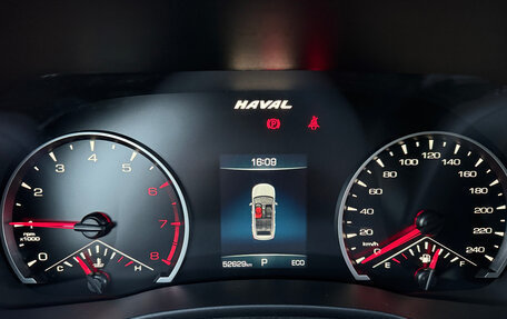 Haval Jolion, 2021 год, 1 820 000 рублей, 12 фотография