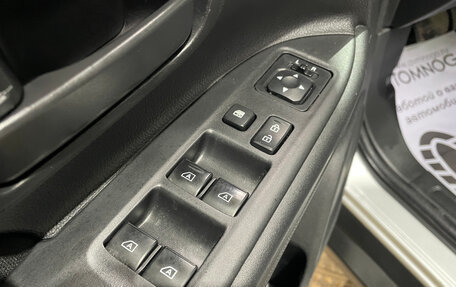 Mitsubishi Outlander III рестайлинг 3, 2019 год, 1 965 000 рублей, 12 фотография