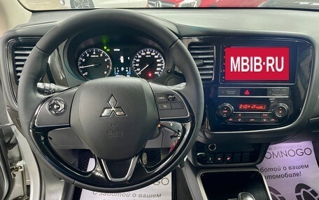 Mitsubishi Outlander III рестайлинг 3, 2019 год, 1 965 000 рублей, 16 фотография