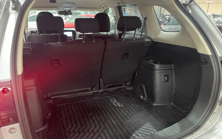 Mitsubishi Outlander III рестайлинг 3, 2019 год, 1 965 000 рублей, 29 фотография