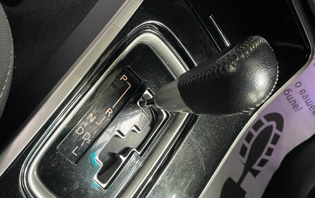 Mitsubishi Outlander III рестайлинг 3, 2019 год, 1 965 000 рублей, 26 фотография