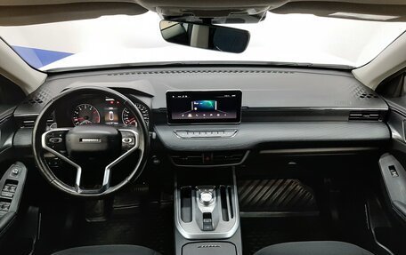 Haval Jolion, 2022 год, 1 290 000 рублей, 9 фотография