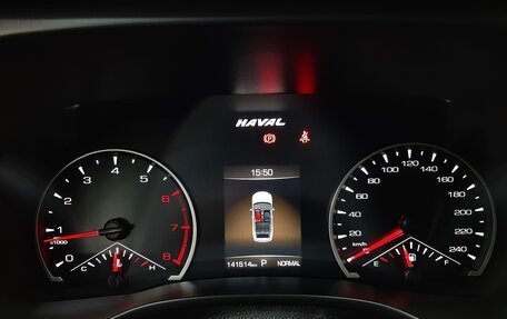 Haval Jolion, 2022 год, 1 290 000 рублей, 8 фотография