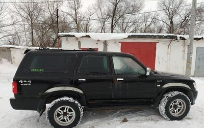 Great Wall Safe, 2007 год, 200 000 рублей, 1 фотография