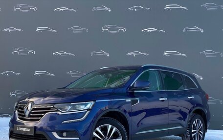 Renault Koleos II, 2019 год, 2 495 900 рублей, 1 фотография