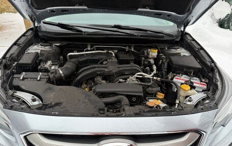 Subaru Outback VI, 2019 год, 3 200 000 рублей, 10 фотография