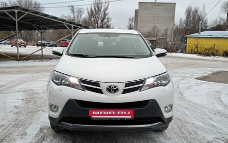Toyota RAV4, 2014 год, 2 050 000 рублей, 3 фотография