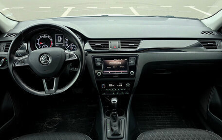 Skoda Rapid I, 2017 год, 1 230 000 рублей, 7 фотография