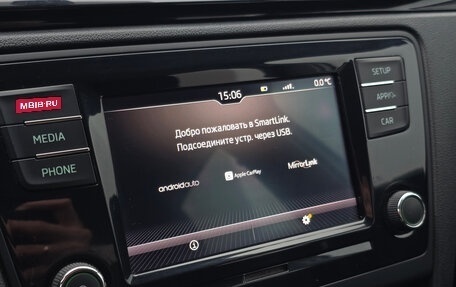 Skoda Rapid I, 2017 год, 1 230 000 рублей, 10 фотография