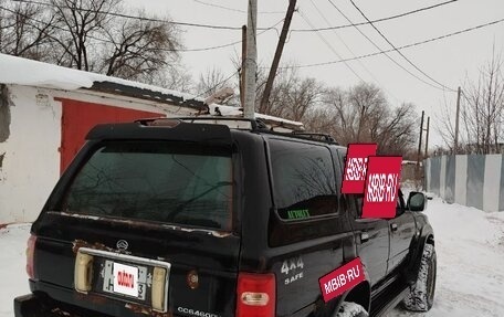 Great Wall Safe, 2007 год, 200 000 рублей, 9 фотография