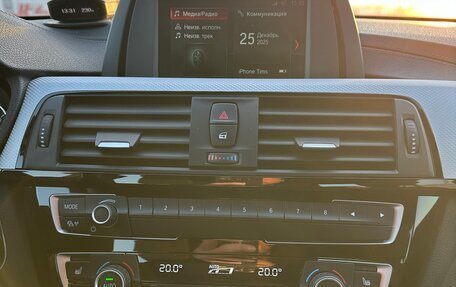 BMW 3 серия, 2018 год, 3 550 000 рублей, 9 фотография