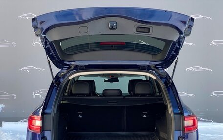 Renault Koleos II, 2019 год, 2 495 900 рублей, 17 фотография