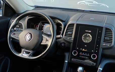 Renault Koleos II, 2019 год, 2 495 900 рублей, 18 фотография