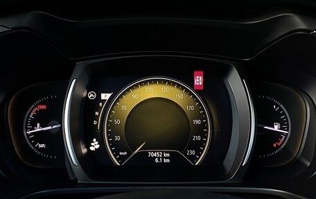 Renault Koleos II, 2019 год, 2 495 900 рублей, 27 фотография