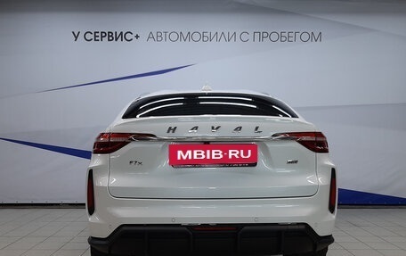 Haval F7x I, 2022 год, 2 020 000 рублей, 4 фотография