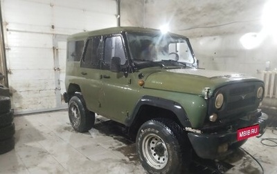 ЛуАЗ Hunter, 2006 год, 275 000 рублей, 1 фотография