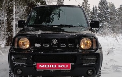 Suzuki Jimny, 2011 год, 1 100 000 рублей, 1 фотография