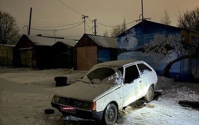 ЗАЗ 1102 «Таврия», 1995 год, 40 000 рублей, 1 фотография