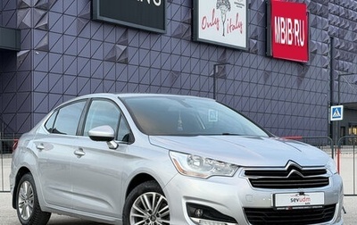 Citroen C4 II рестайлинг, 2014 год, 797 000 рублей, 1 фотография