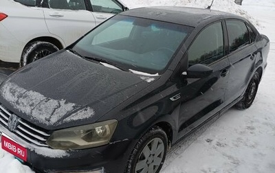 Volkswagen Polo VI (EU Market), 2018 год, 500 000 рублей, 1 фотография
