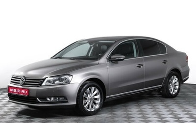 Volkswagen Passat B7, 2011 год, 1 049 000 рублей, 1 фотография