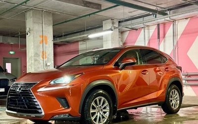 Lexus NX I, 2019 год, 3 850 000 рублей, 1 фотография