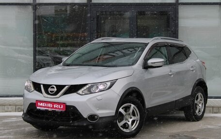 Nissan Qashqai, 2017 год, 1 790 000 рублей, 1 фотография