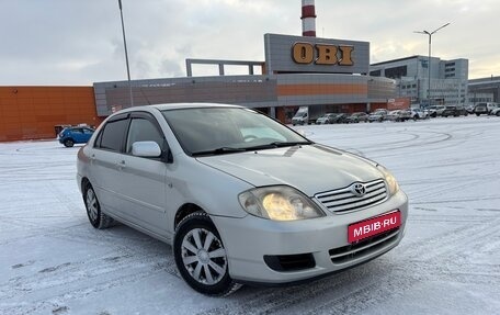 Toyota Corolla, 2004 год, 480 000 рублей, 1 фотография