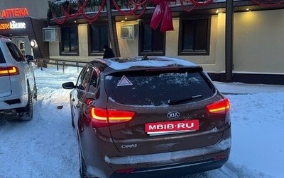 KIA cee'd III, 2017 год, 1 380 000 рублей, 1 фотография