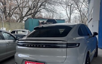 Porsche Cayenne III, 2023 год, 15 500 000 рублей, 1 фотография