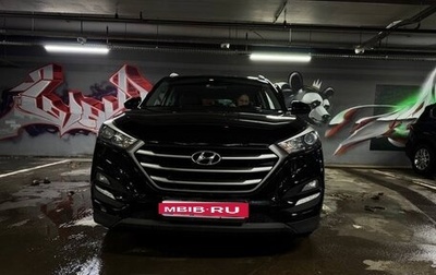 Hyundai Tucson III, 2018 год, 1 800 000 рублей, 1 фотография