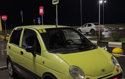 Daewoo Matiz I, 2006 год, 280 000 рублей, 1 фотография