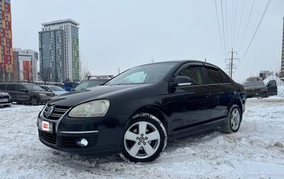 Volkswagen Jetta VI, 2008 год, 680 000 рублей, 1 фотография