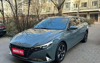 Hyundai Elantra, 2021 год, 1 250 457 рублей, 1 фотография