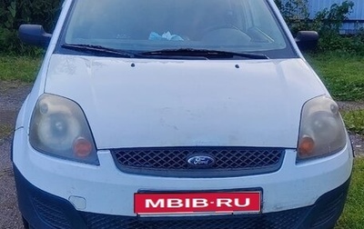 Ford Fiesta, 2006 год, 300 000 рублей, 1 фотография