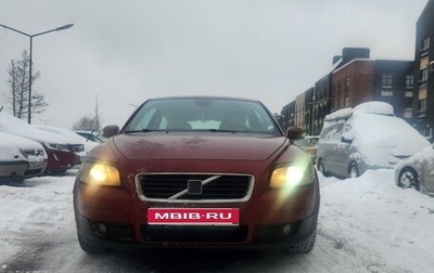 Volvo C30 I рестайлинг, 2007 год, 620 000 рублей, 1 фотография