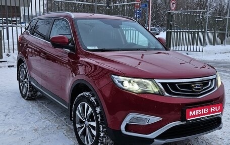 Geely Atlas I, 2019 год, 1 780 000 рублей, 1 фотография